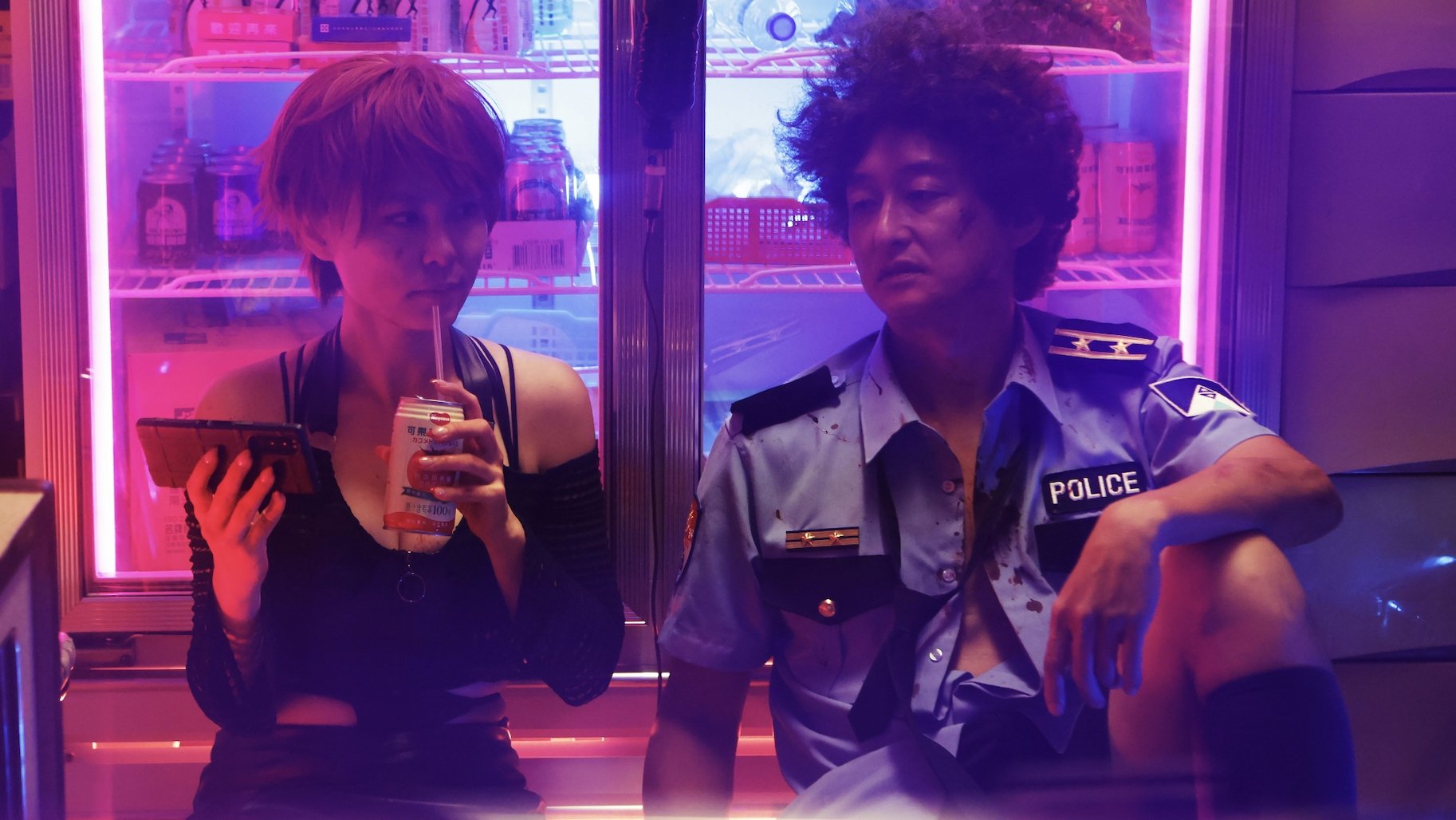 Addiction (2024)