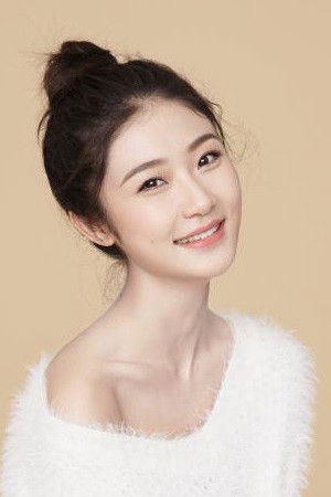 et billede af Wang Shu-Yun