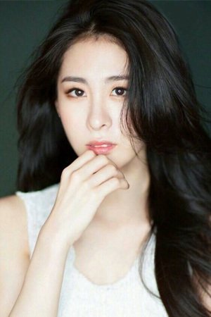 et billede af Bichen Zhang