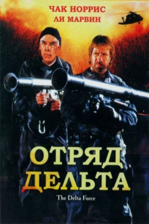 image-item