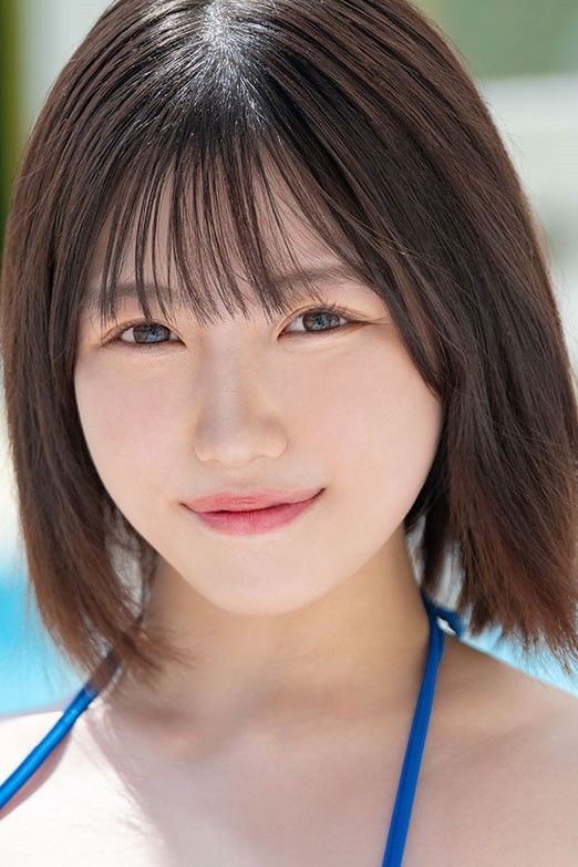 et billede af 小鈴みかん