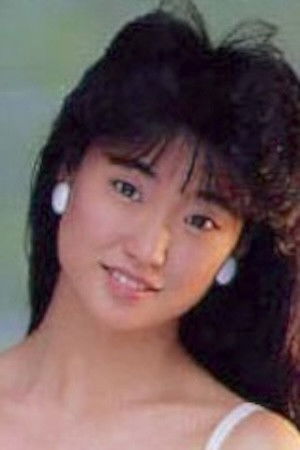 et billede af Yuki Koizumi