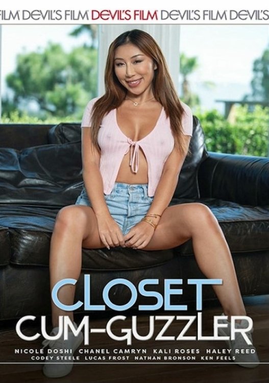 Closet Cum-Guzzler Closet Cum-Guzzler