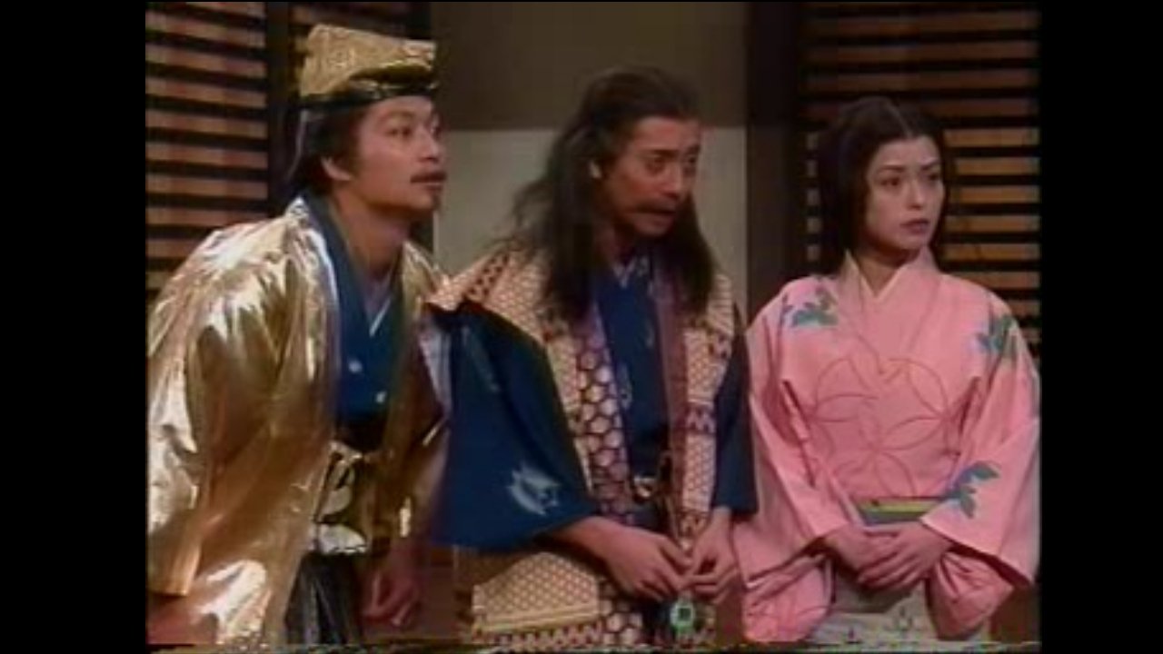 Episode 14