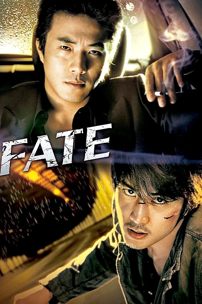Fate