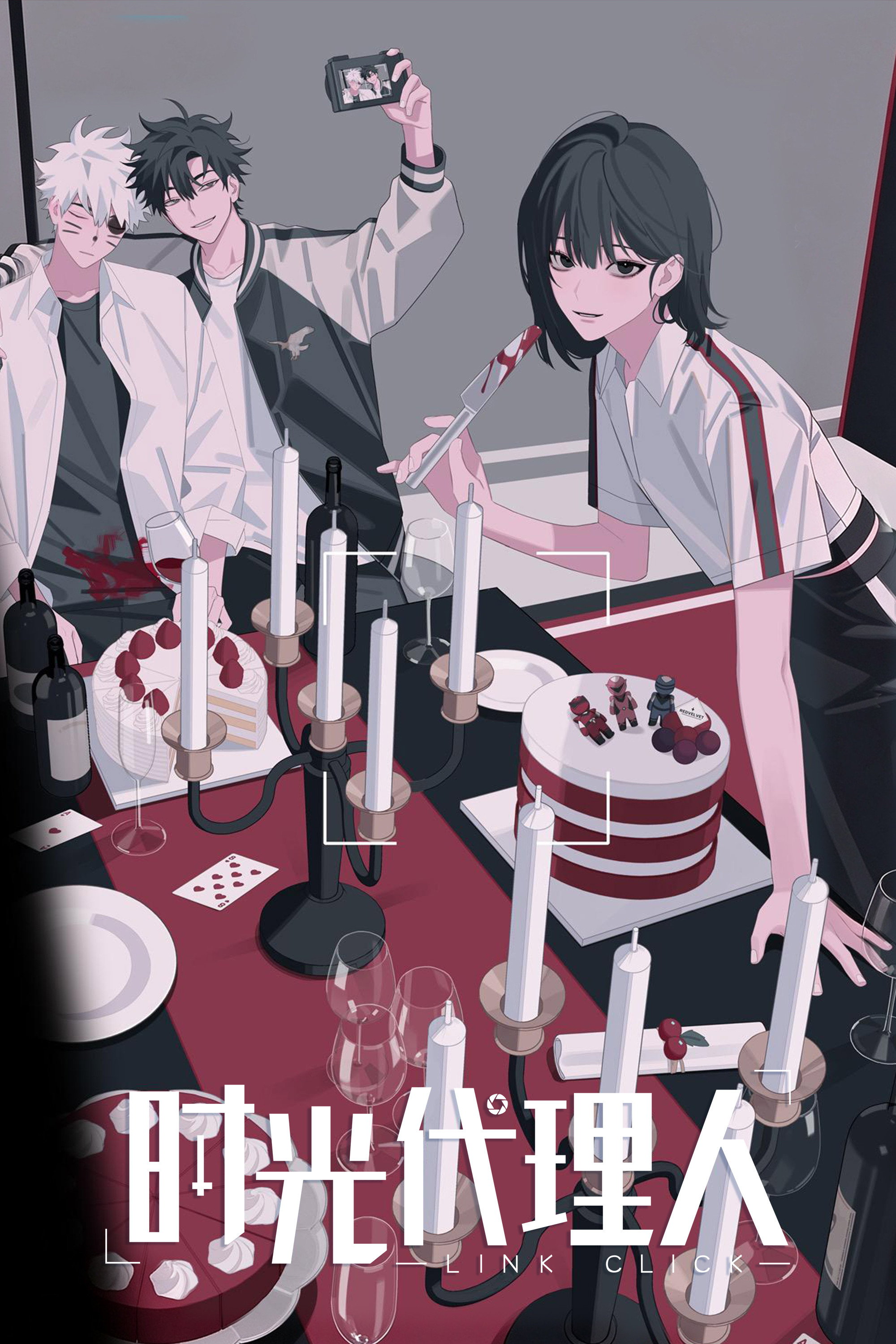 Ảnh 86