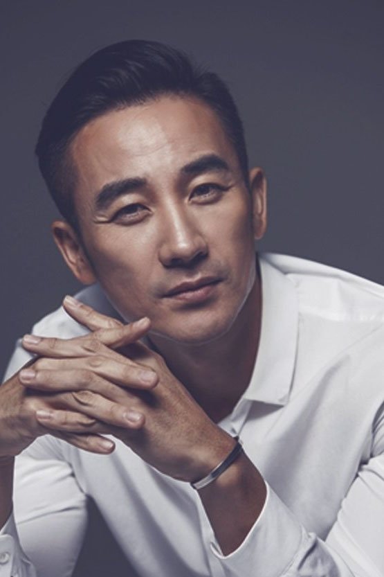 Uhm Tae-woong