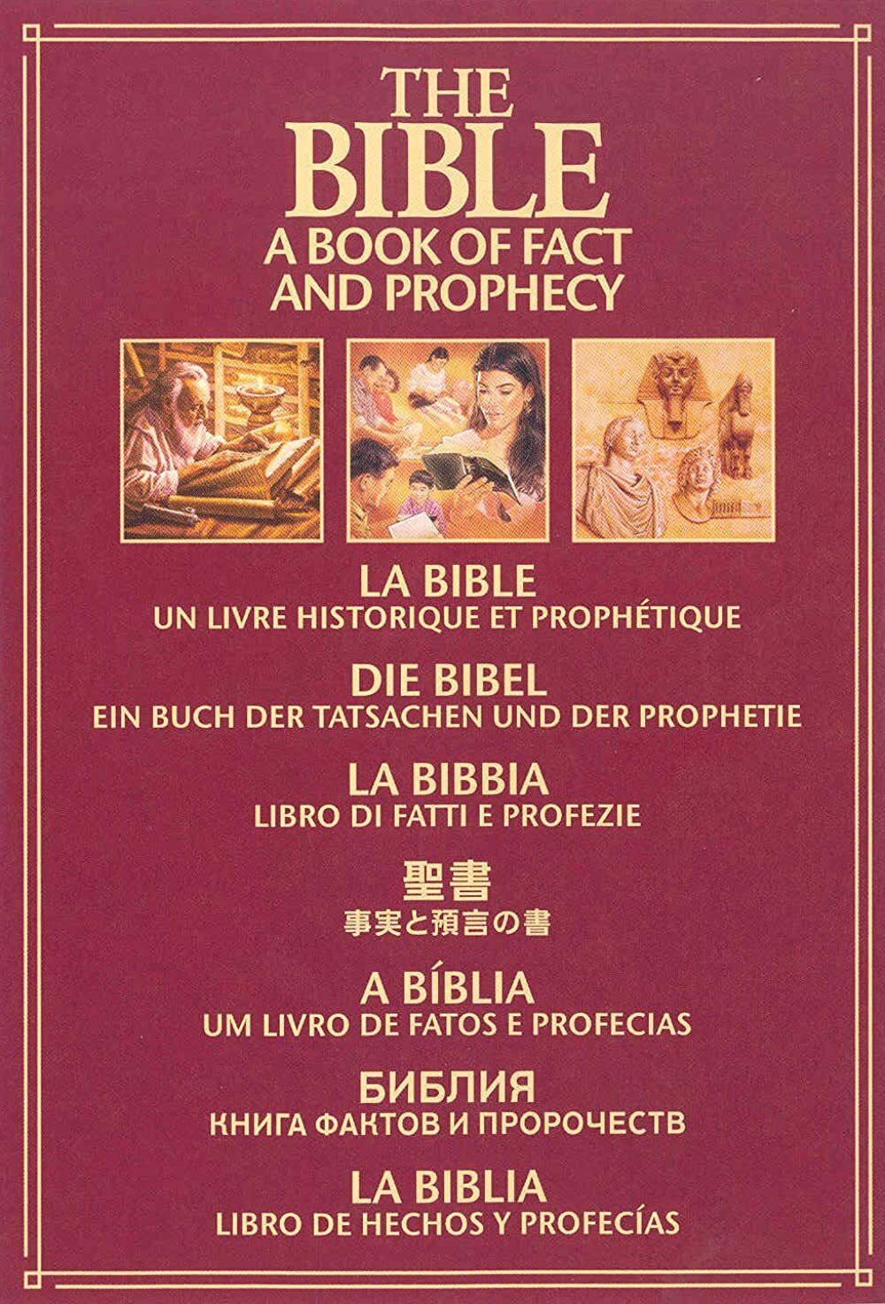 La Biblia Libro de Hechos y Profecías