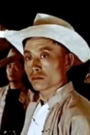 et billede af Yang Chengxuan