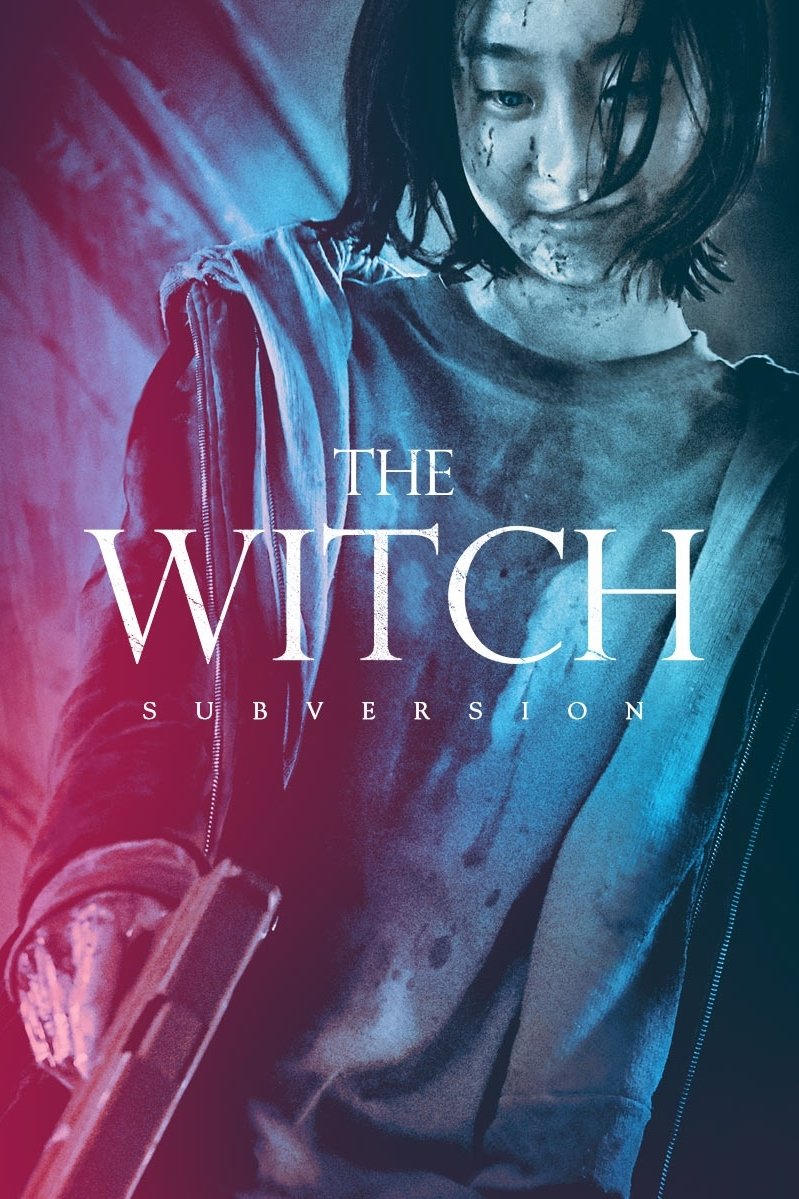 The Witch: Part 1. The Subversion