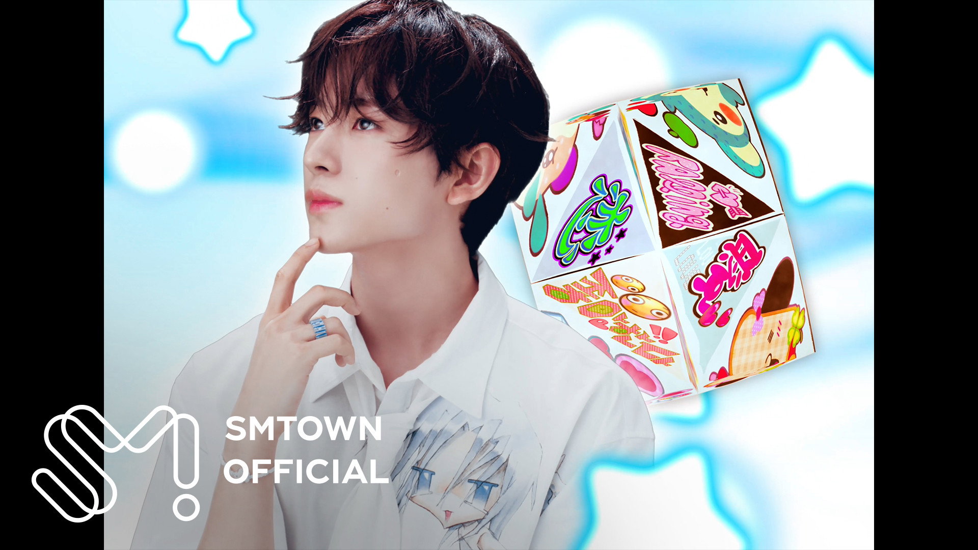 S4E117 · NCT WISH 'I SPY' Trailer Part 2. Lover Boy
