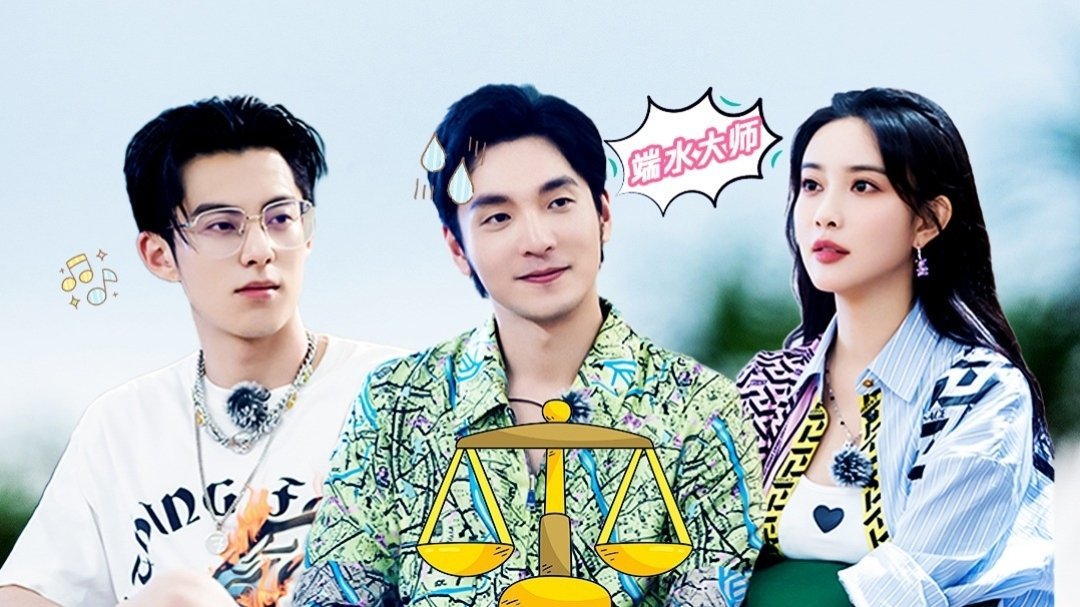 Thumbnail for S2 EP4 Extra (Part 2) Season 0 Episode 30