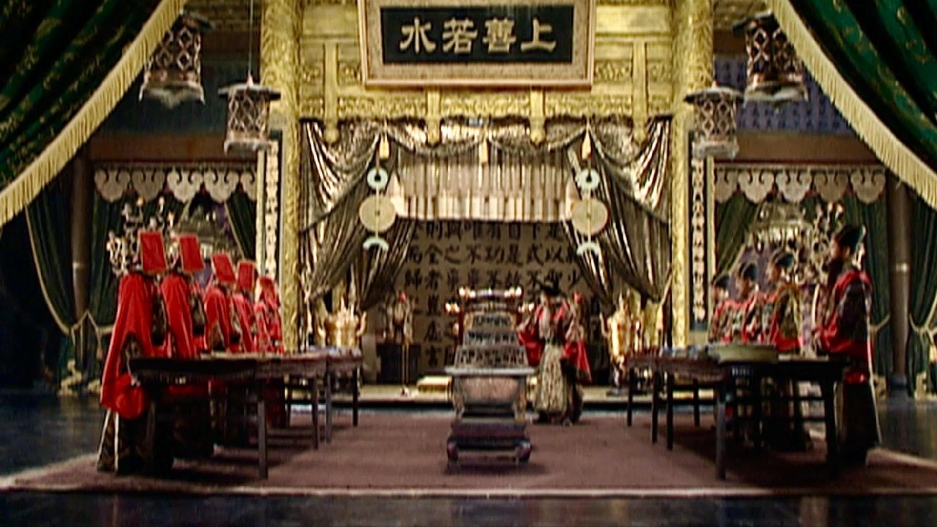 Ming Dynasty in 1566