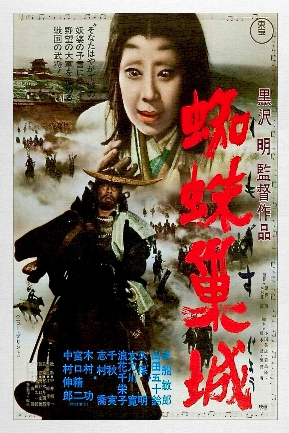 image-item