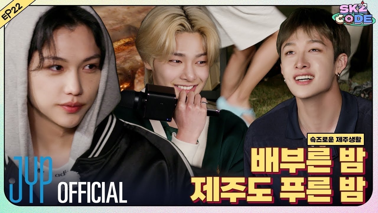 Skz Code - Épisode 7