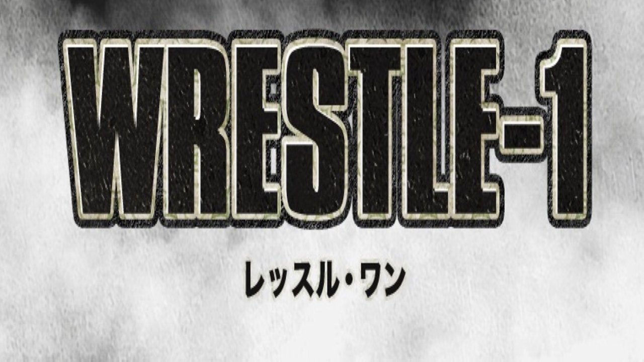 AJPW: 2ND WRESTLE-1 (2003)