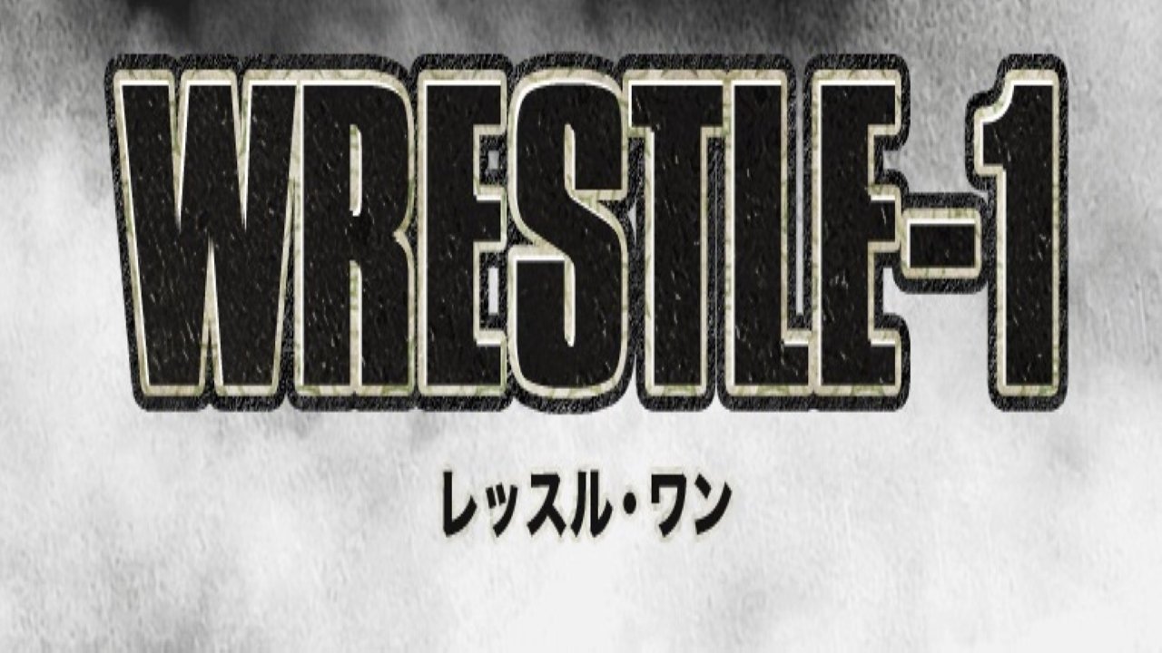 AJPW: 2ND WRESTLE-1