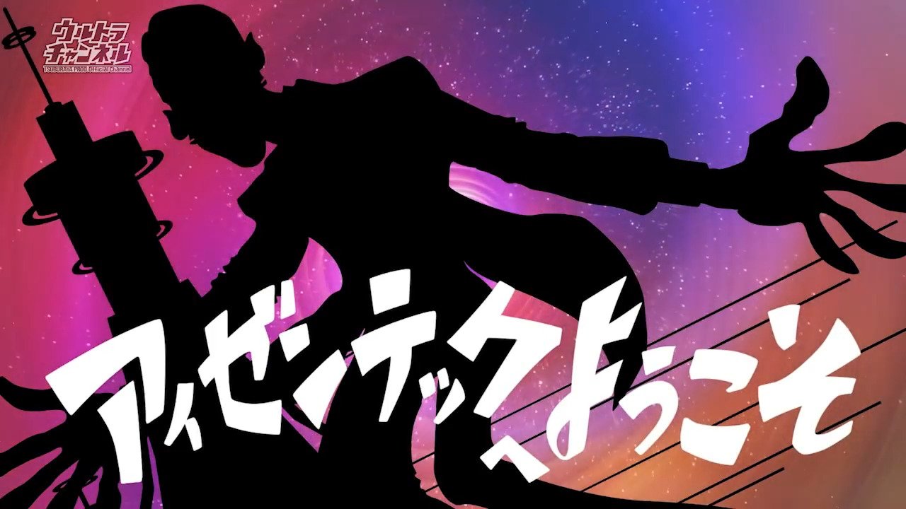 Episode 3