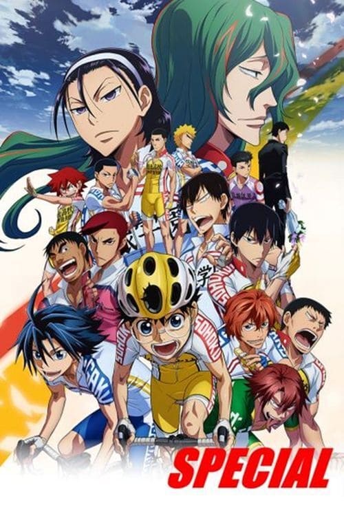 Yowamushi Pedal (V) - myTV SUPER