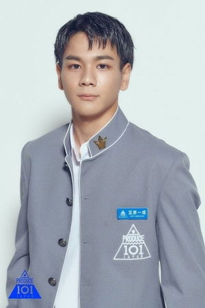 et billede af Issei Mamehara