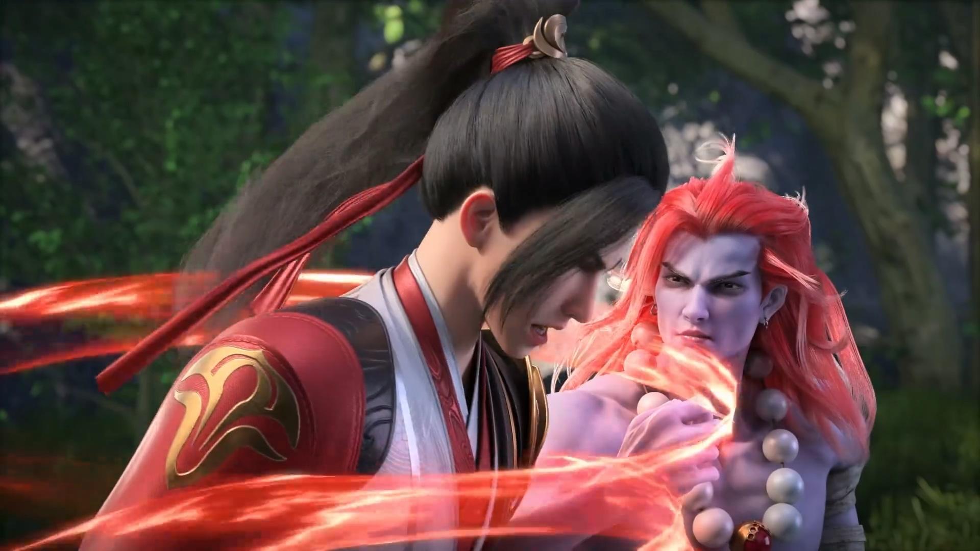 Legend of Xianwu