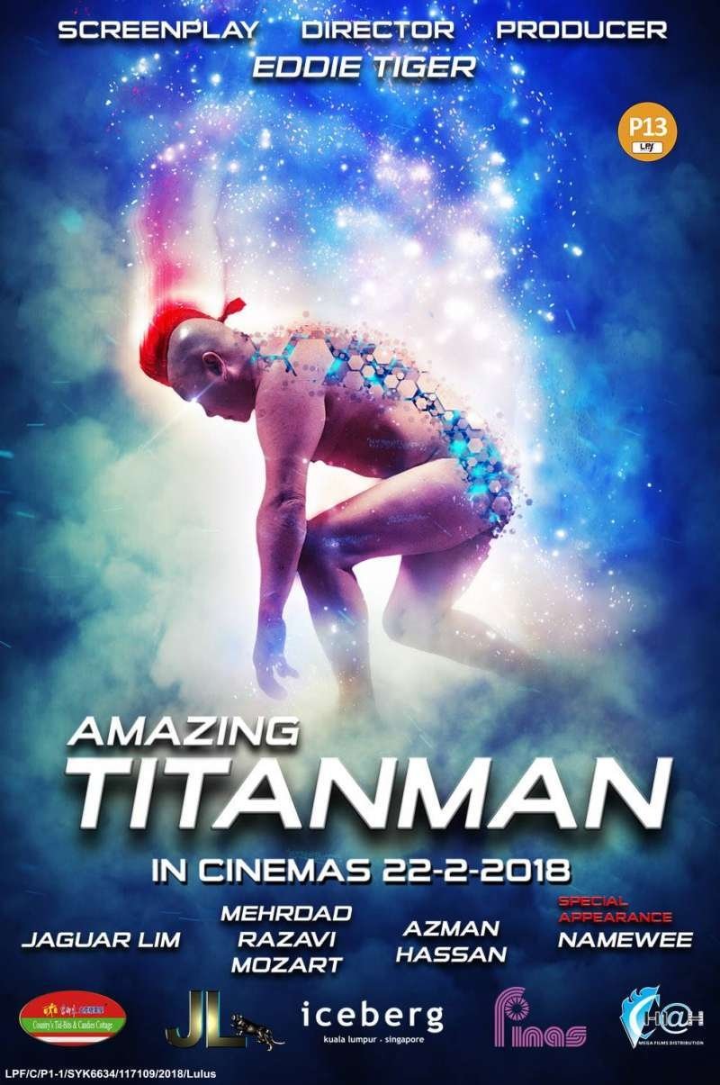 Amazing Titanman Amazing Titanman