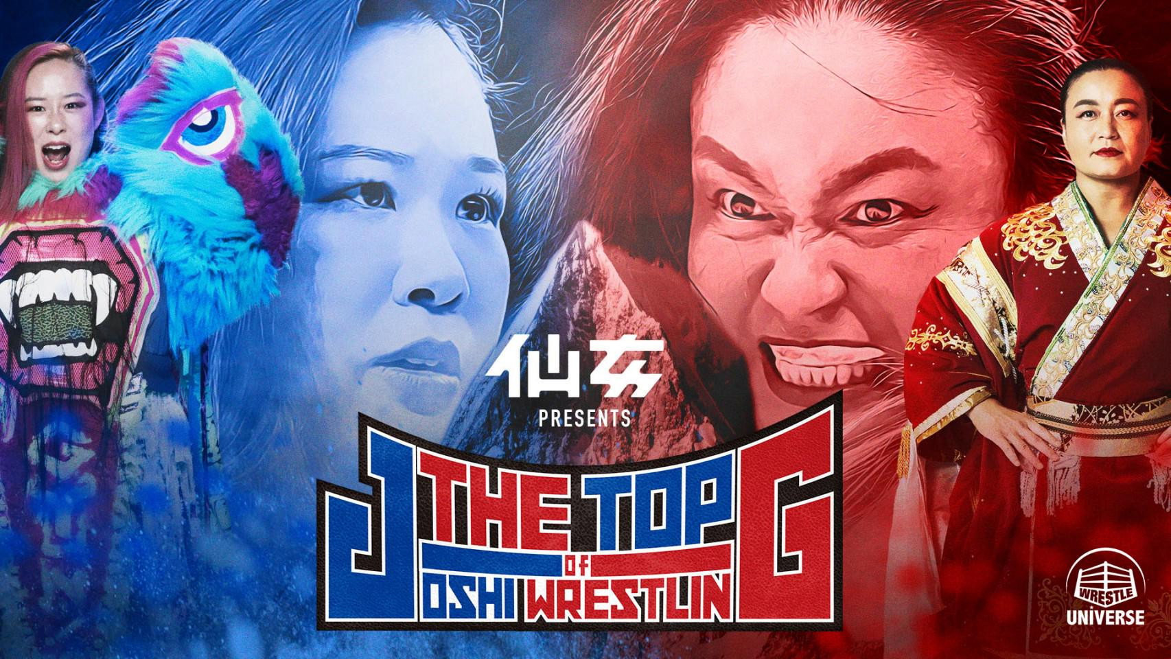 Episode 8