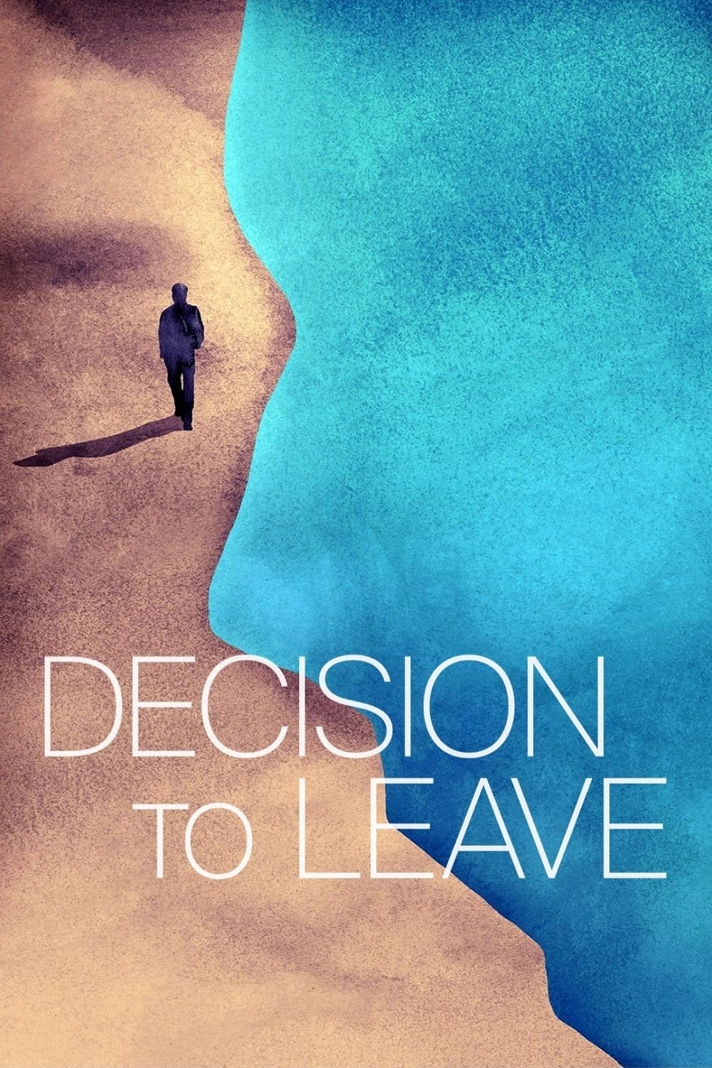 Decision to Leave