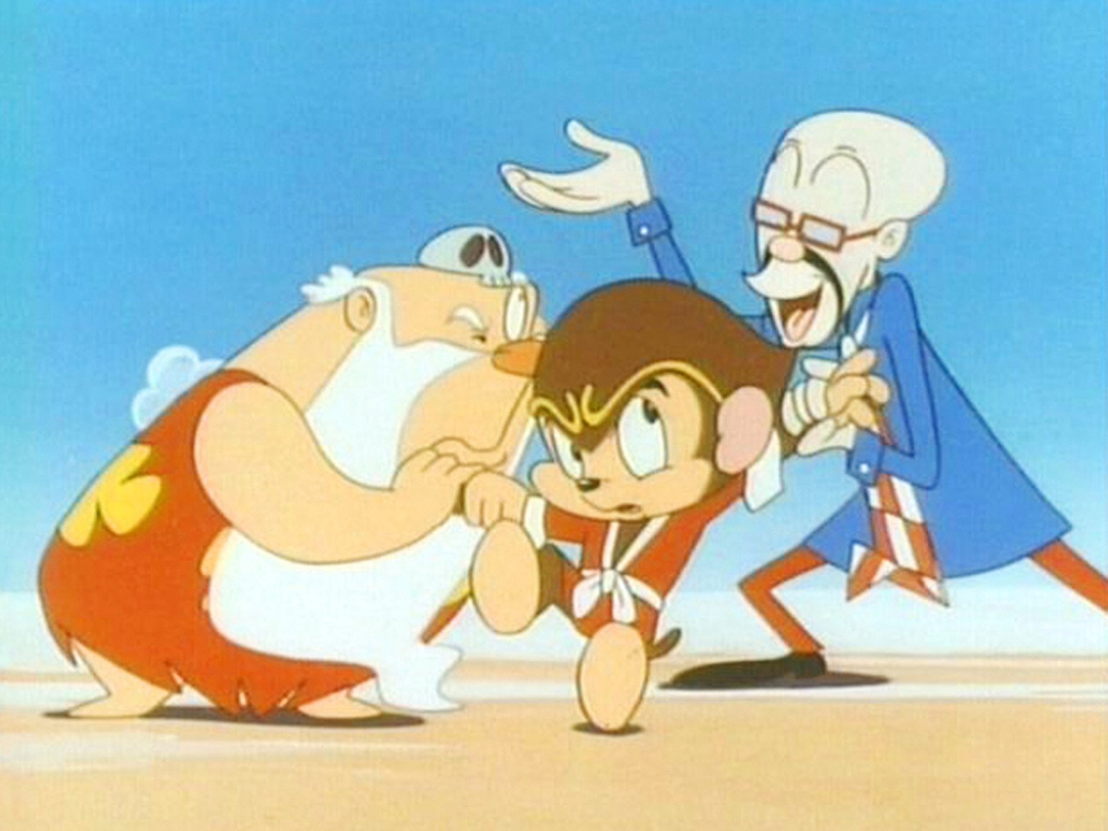 Goku's Adventure