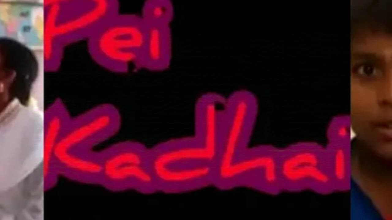 PEI KADHAI (2019)