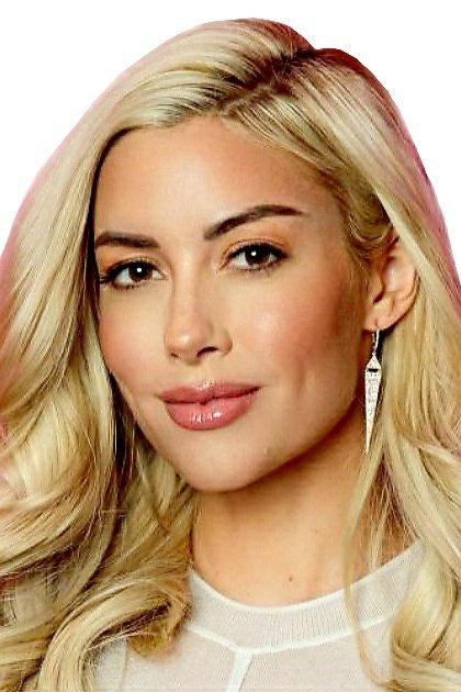 et billede af Heather Rae El Moussa