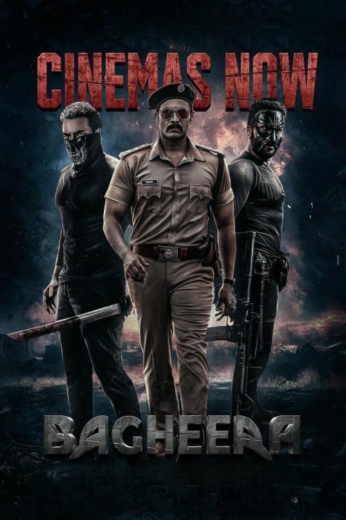 Bagheera