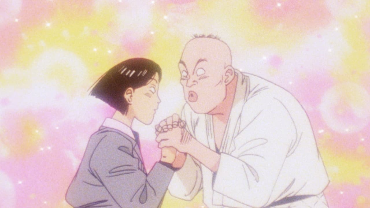Yawara! - Épisode 58