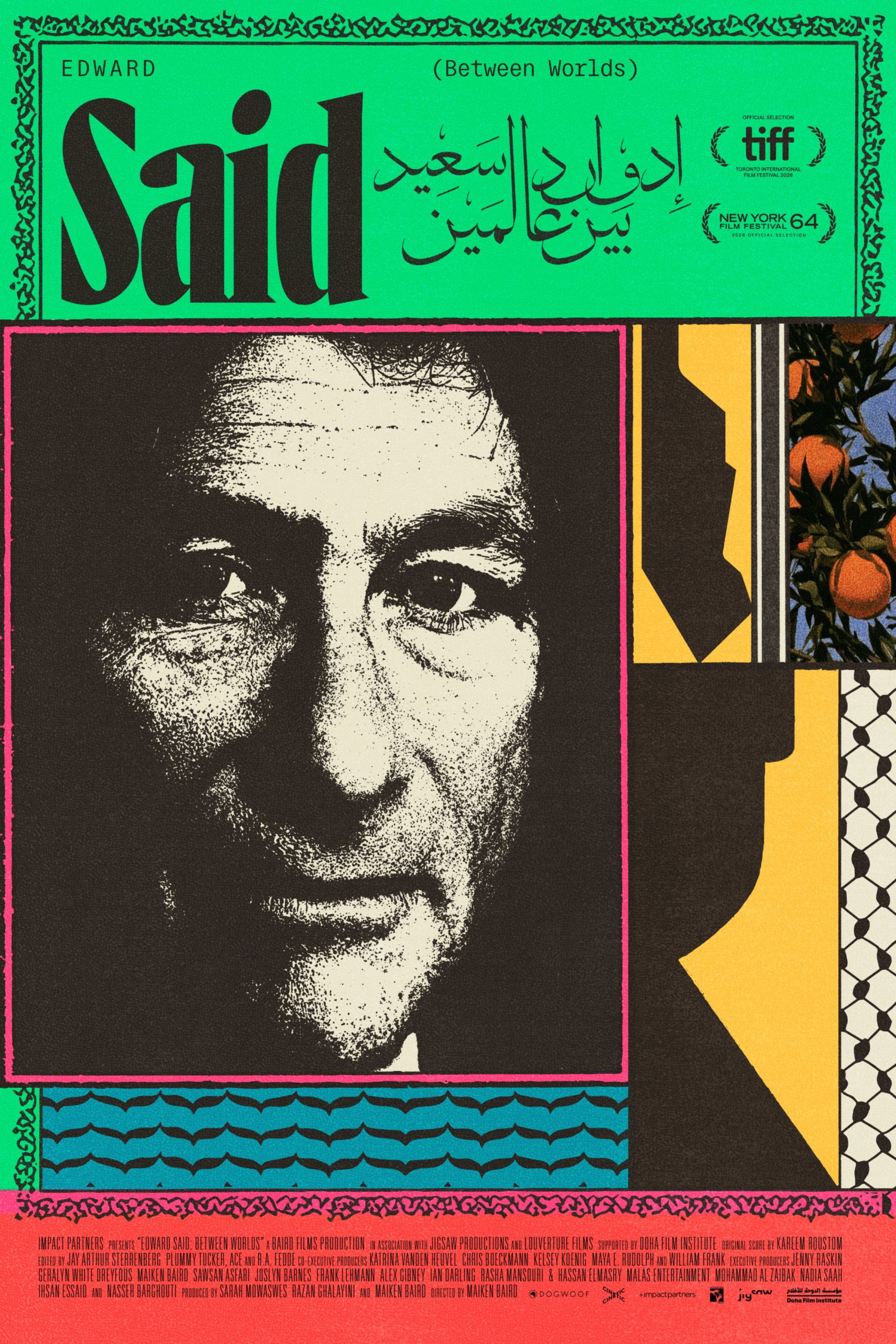 Edward Said: Between Worlds