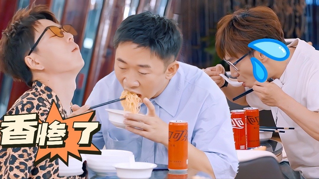 Thumbnail for S1 Episode 7 Extra Season 0 Episode 7