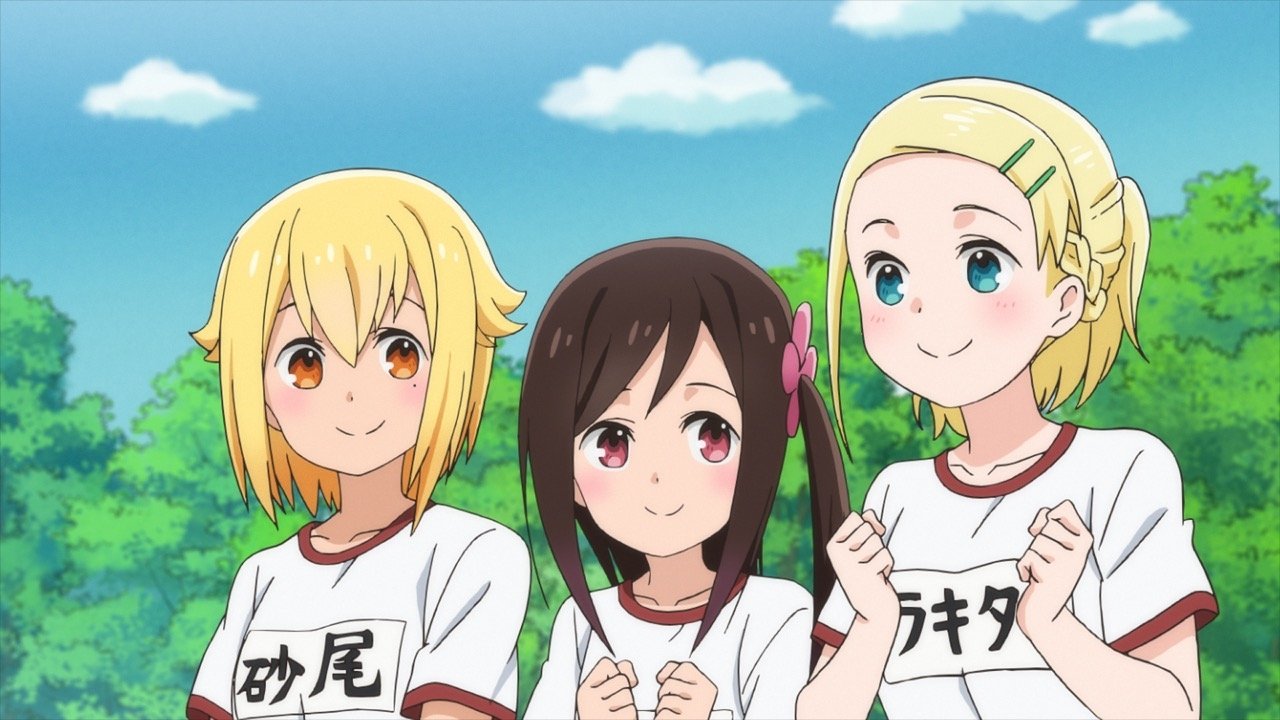 Hitori Bocchi No Marumaru Seikatsu Capitulo 9 sub español, By La Taberna Del Anime