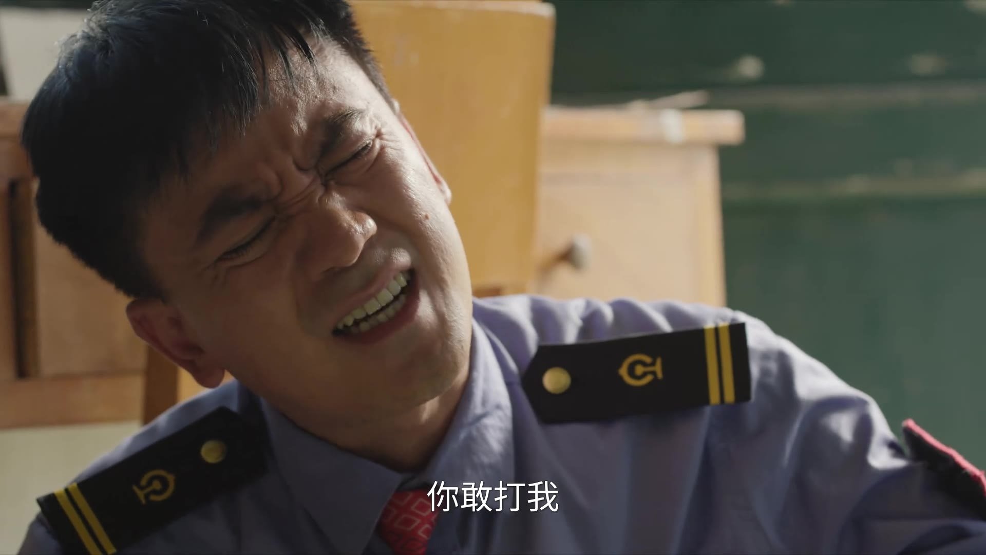 驻站 - Épisode 33
