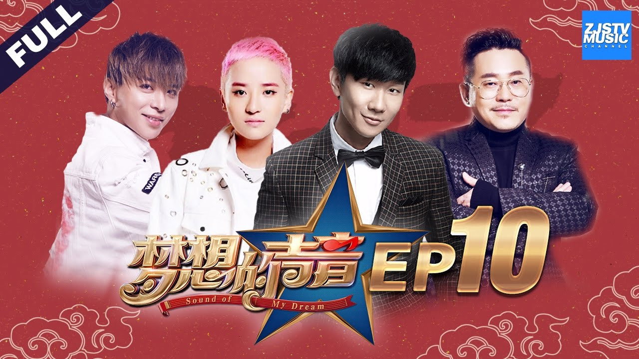 Episode 10