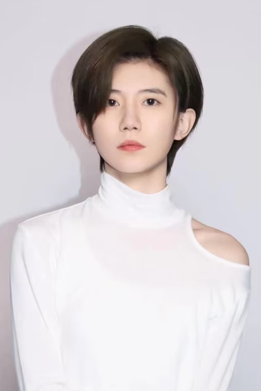 李沐子's picture in the cast