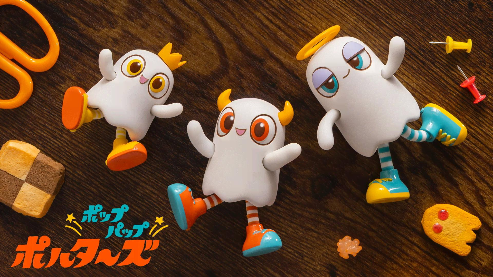 Pop Pap Polters (2026)