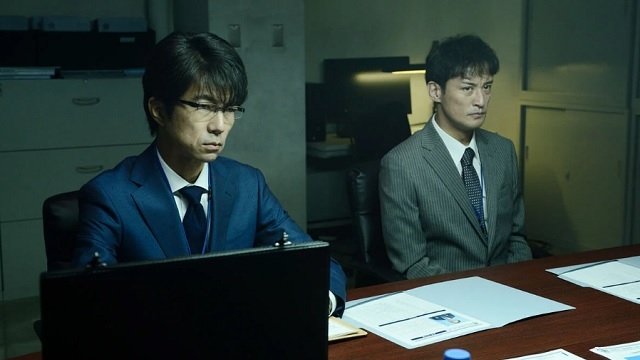 Thumbnail for Secret Notice Hautau Police Agency Inspection File Season 1 Episode 1