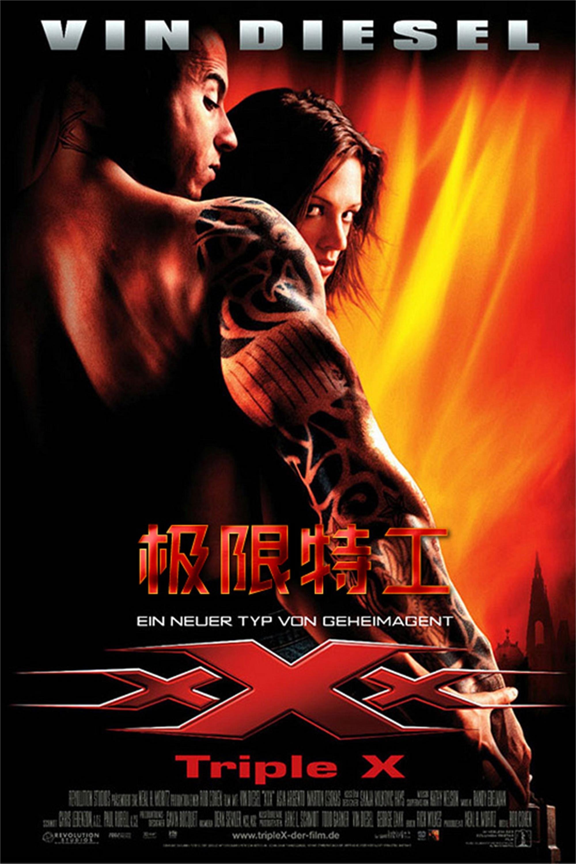 image-preview