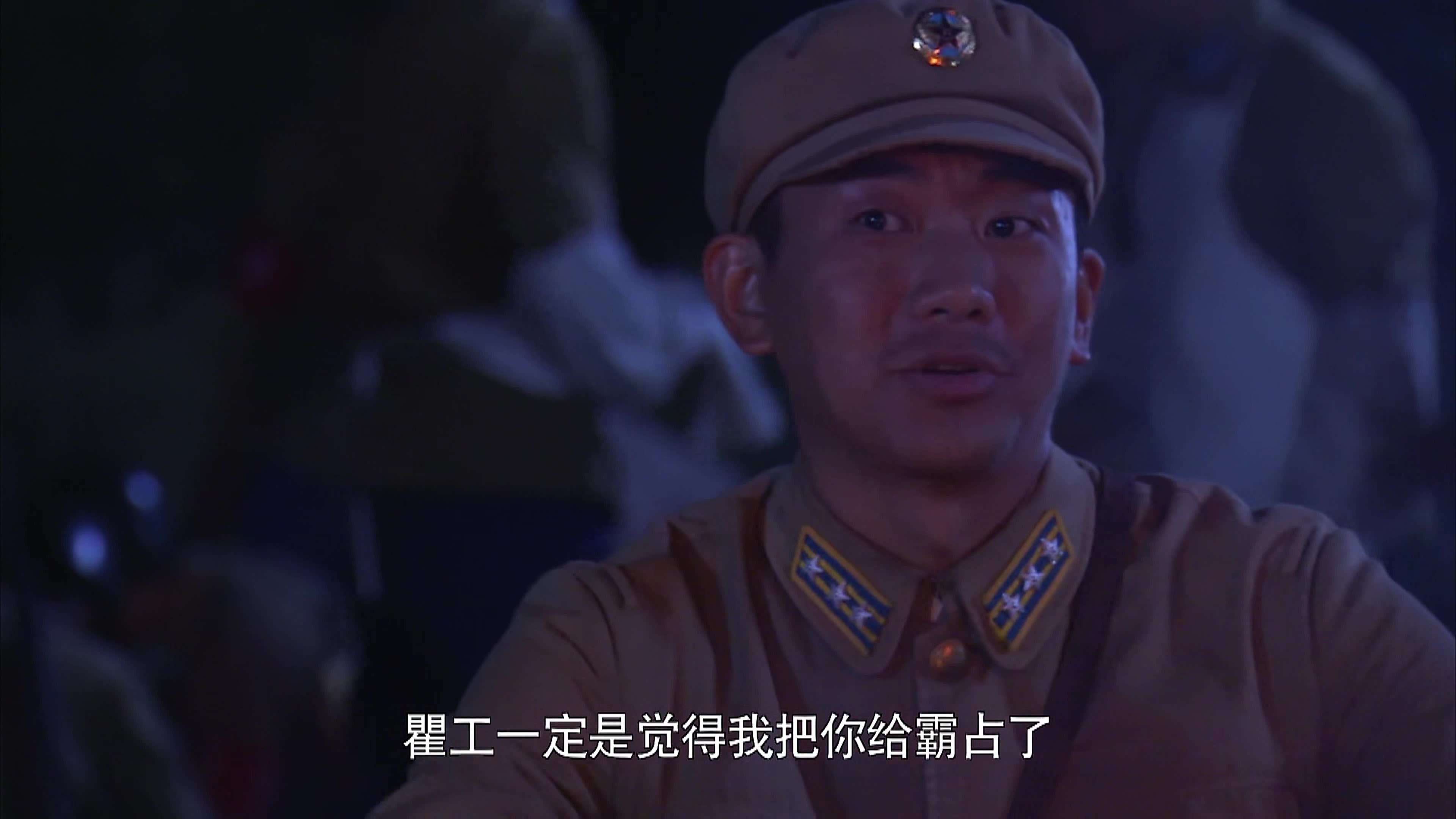 Episode 28