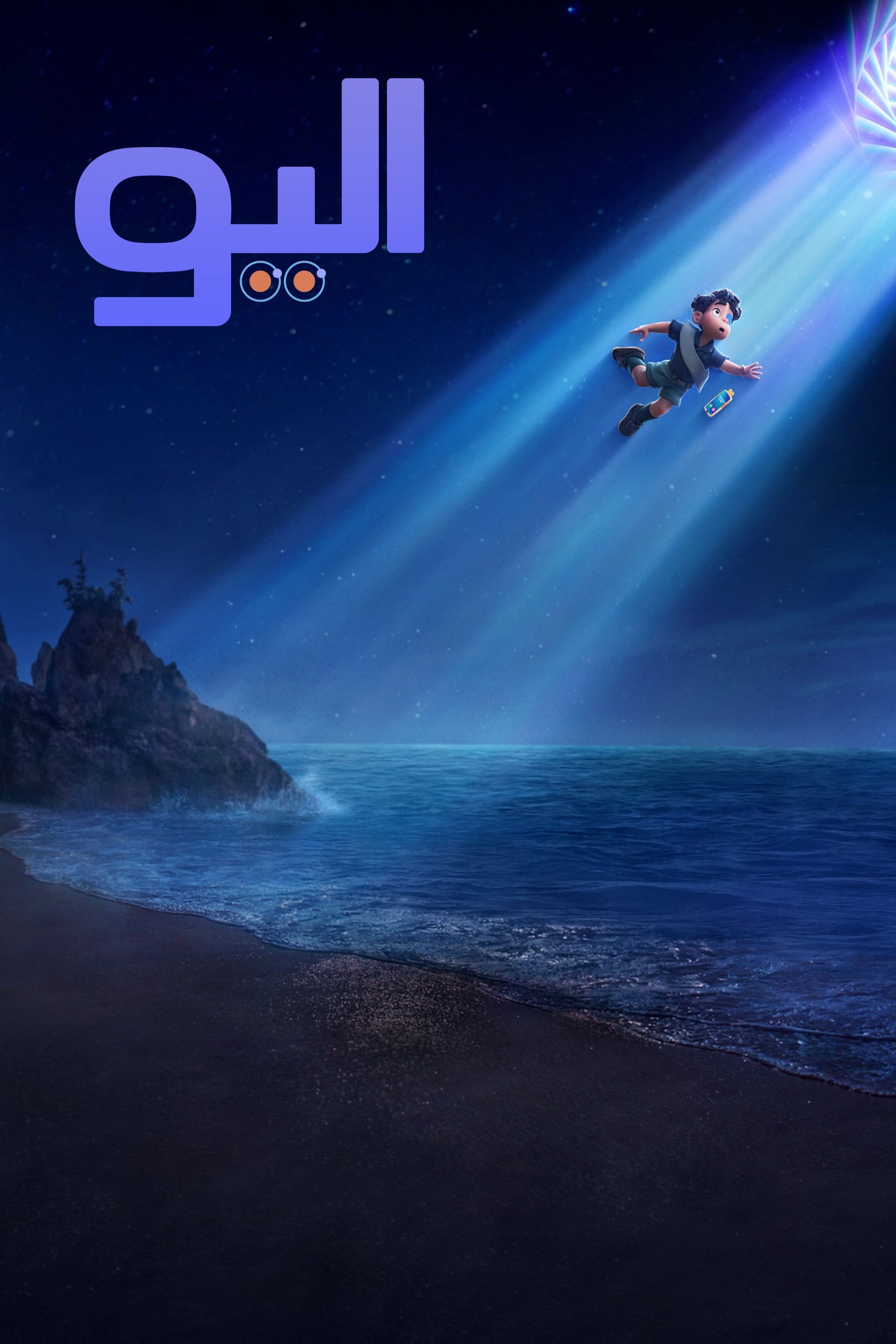 image-preview