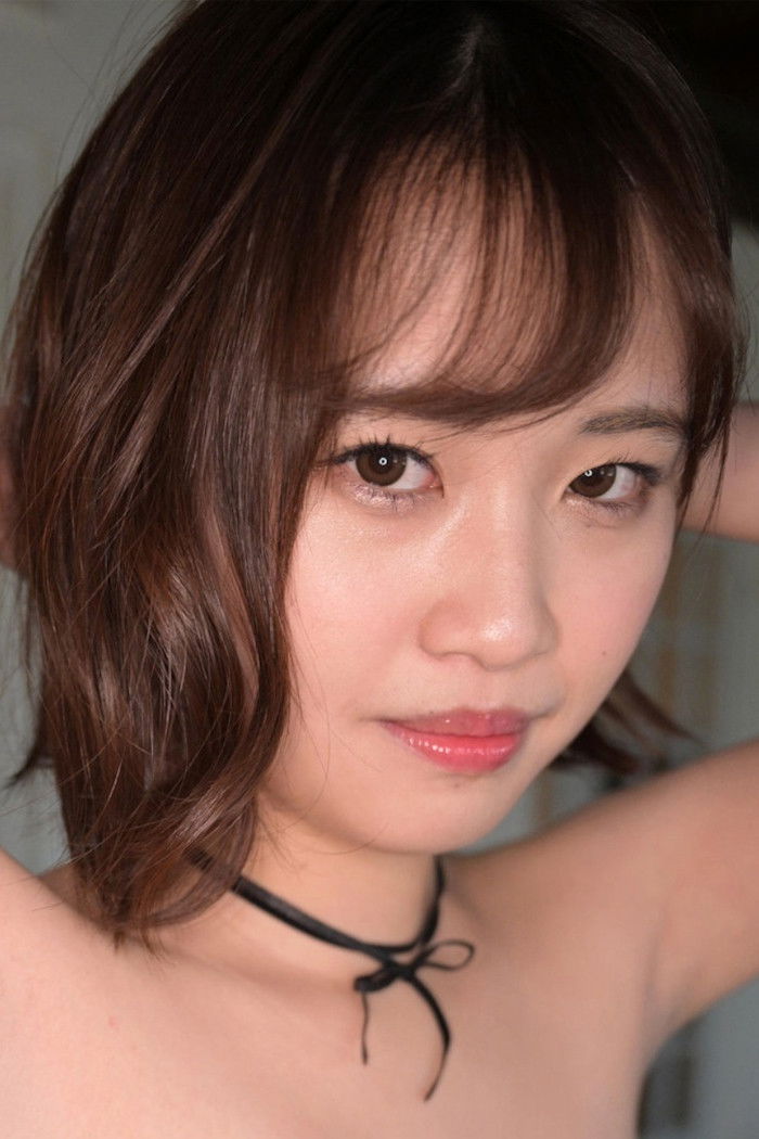 et billede af Ai Nonose