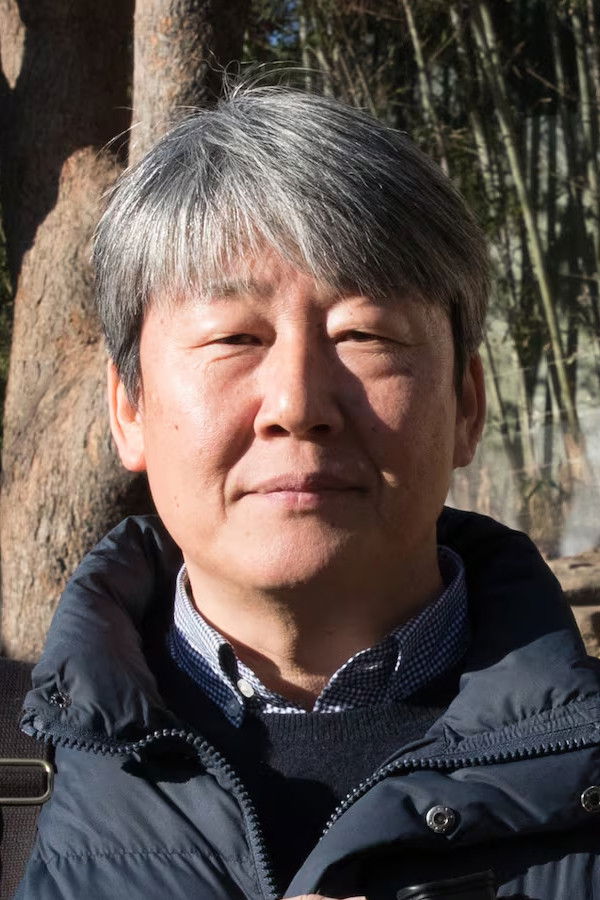 et billede af Ryu Jung-hoon