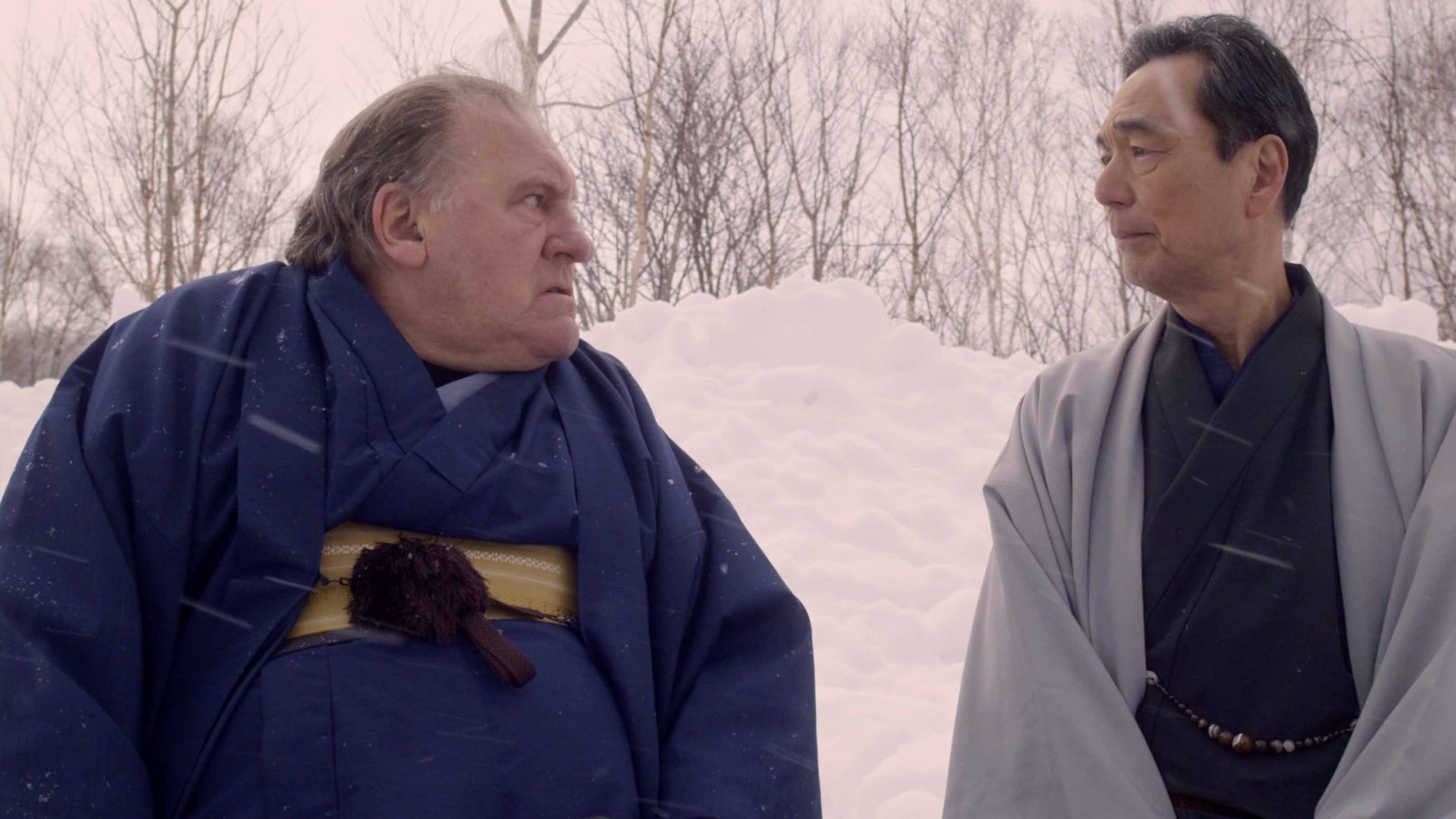 Umami (2023)