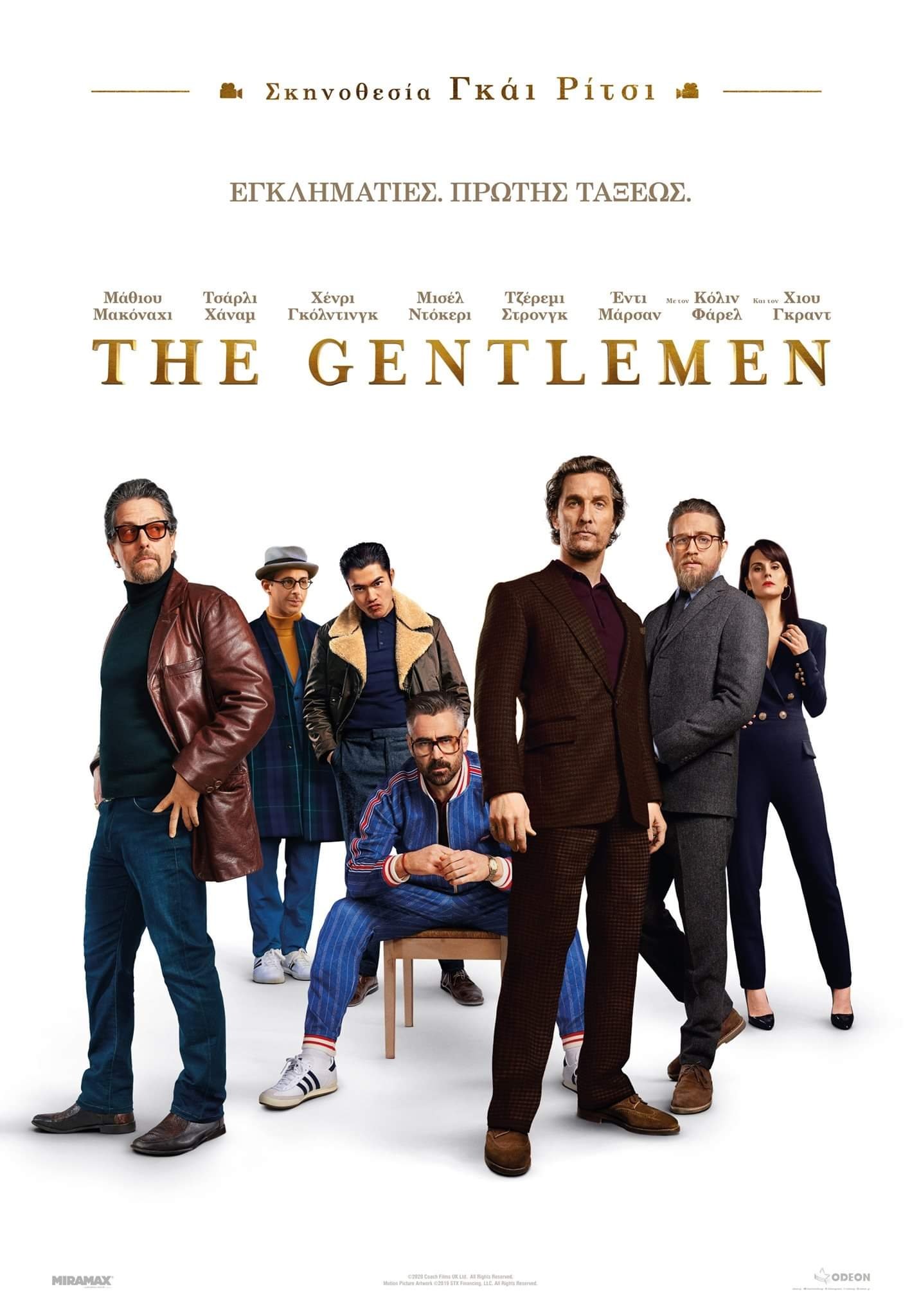 The Gentlemen