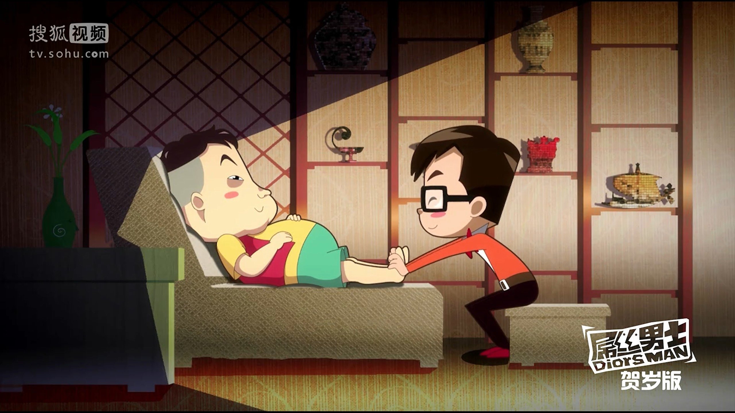 Episode 7