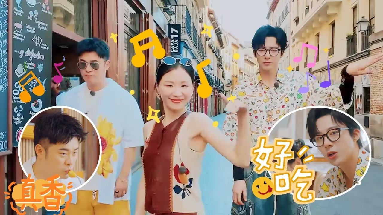 Thumbnail for More for Episode 6 Season 0 Episode 38